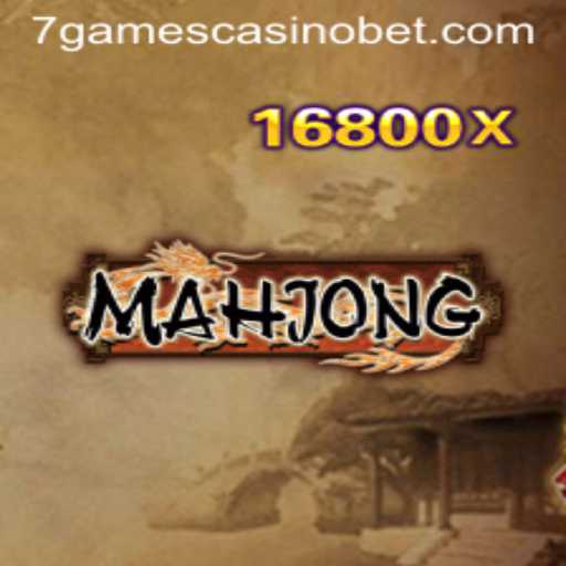 Exclusive Events